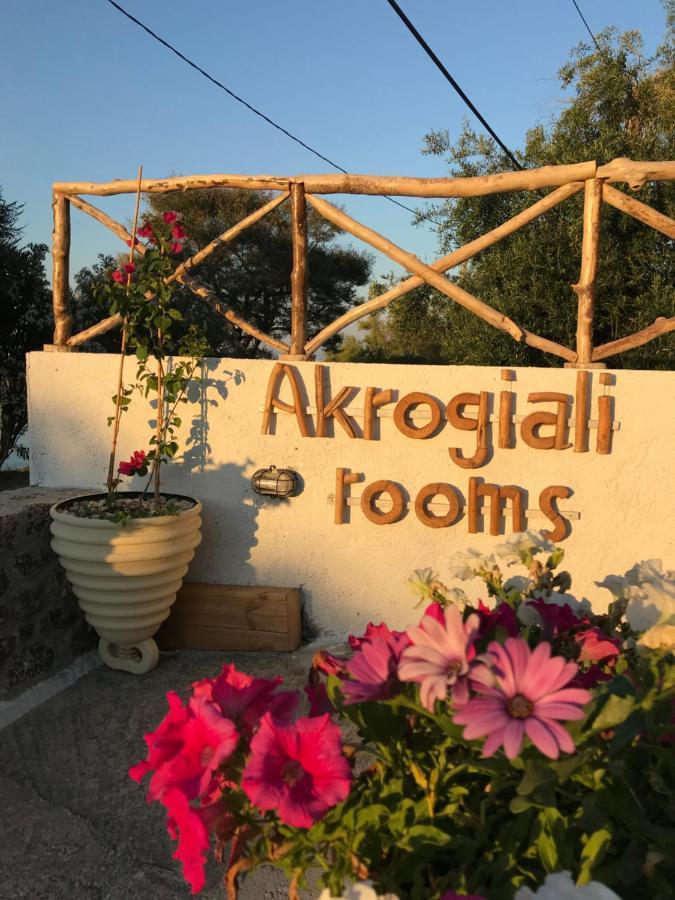 Πανσιόν Akrogiali