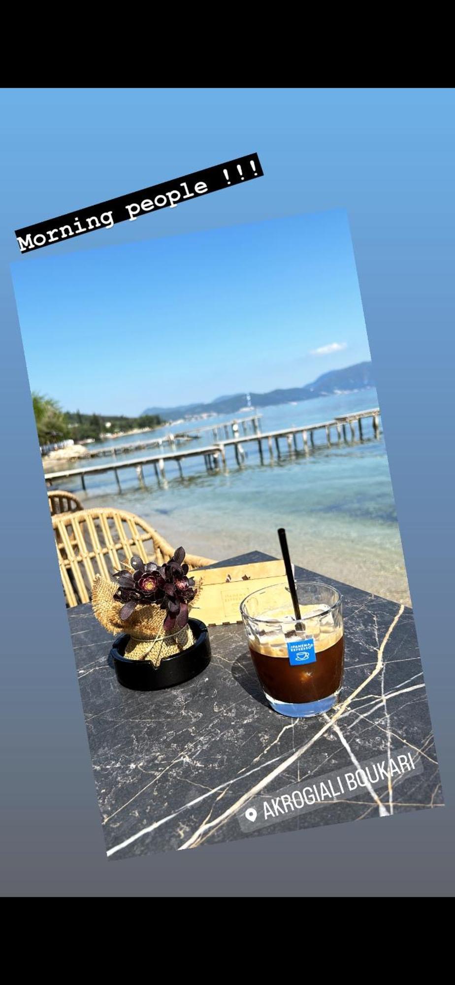 Akrogiali Boukaris